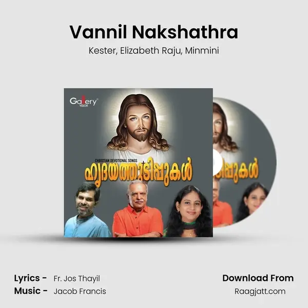 Vannil Nakshathra mp3 song