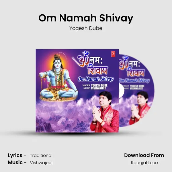 Om Namah Shivay mp3 song