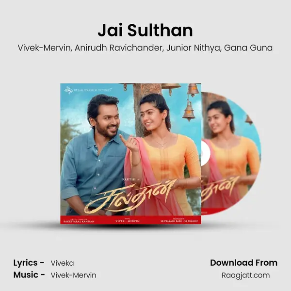 Jai Sulthan mp3 song