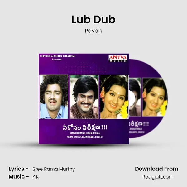 Lub Dub mp3 song