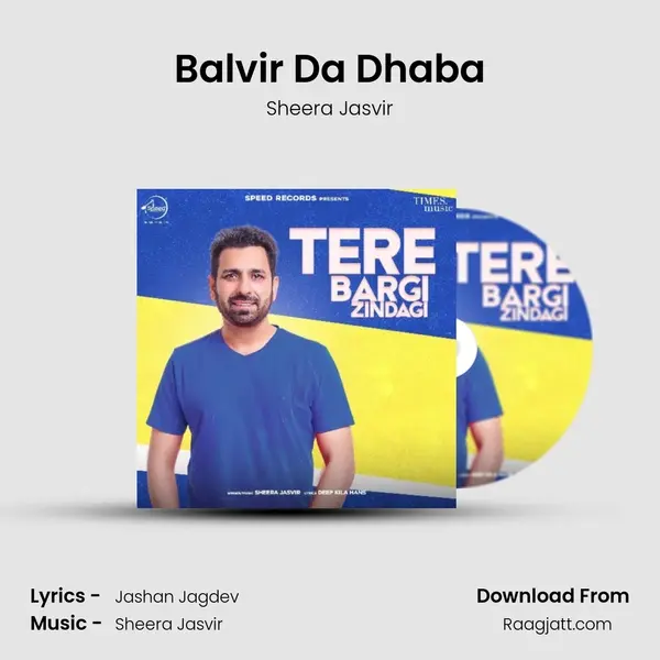 Balvir Da Dhaba - Sheera Jasvir album cover 