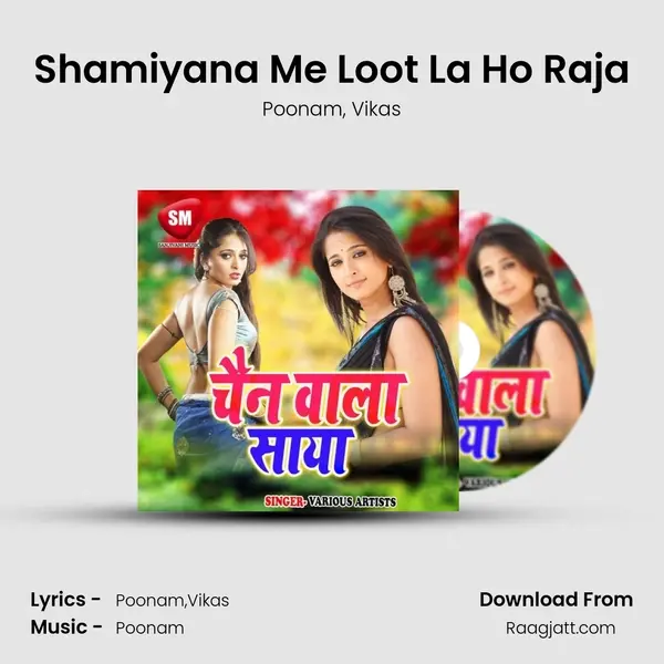 Shamiyana Me Loot La Ho Raja - Poonam album cover 