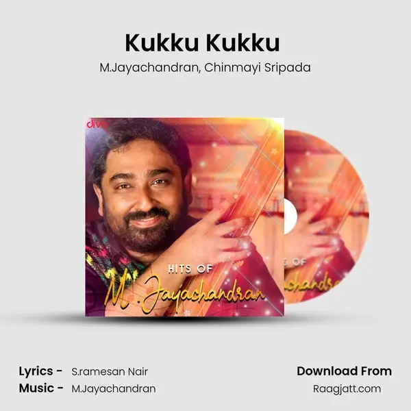 Kukku Kukku (From - Valkannadi) mp3 song