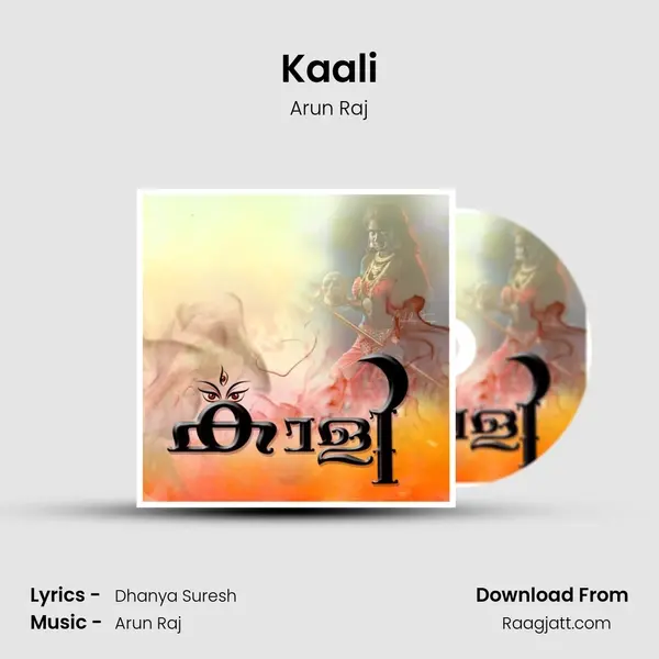 Kaali mp3 song