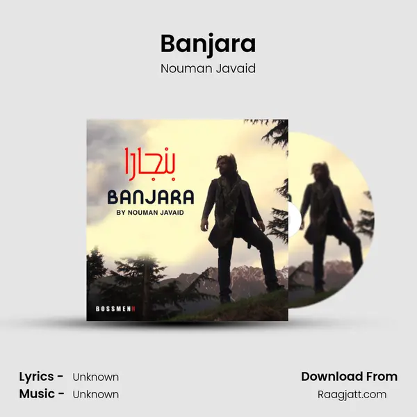 Banjara mp3 song