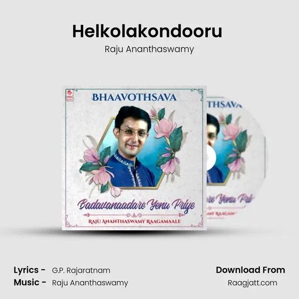 Helkolakondooru (From 