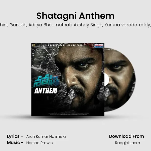 Shatagni Anthem mp3 song