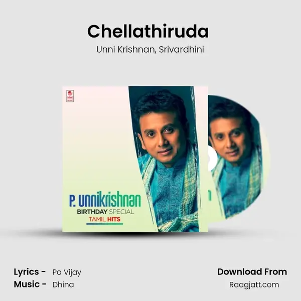 Chellathiruda (From 