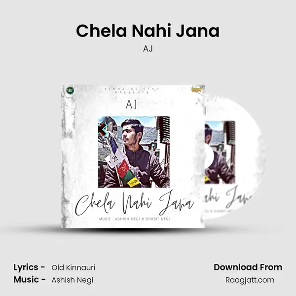 Chela Nahi Jana mp3 song