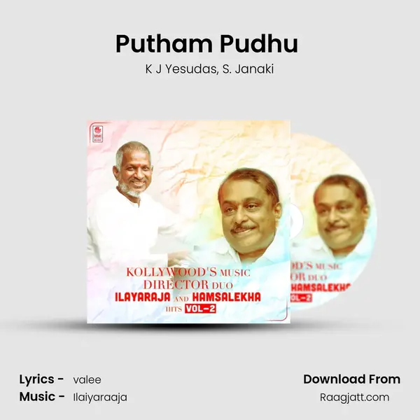 Putham Pudhu (From Thalapathi) mp3 song