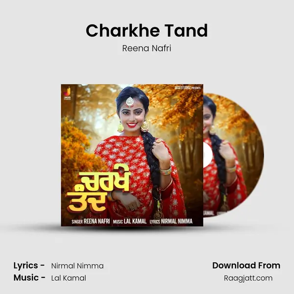 Charkhe Tand mp3 song