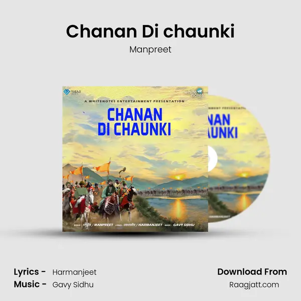 Chanan Di chaunki mp3 song