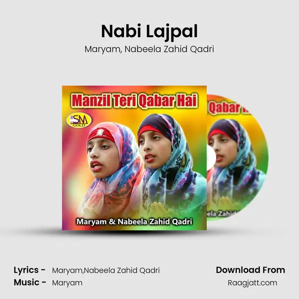 Nabi Lajpal - Maryam album cover 