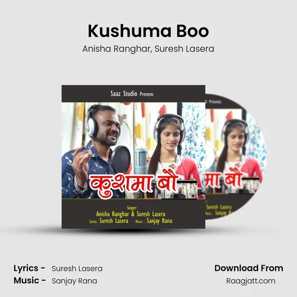 Kushuma Boo - Anisha Ranghar album cover 