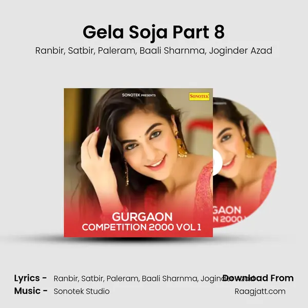 Gela Soja Part 8 mp3 song