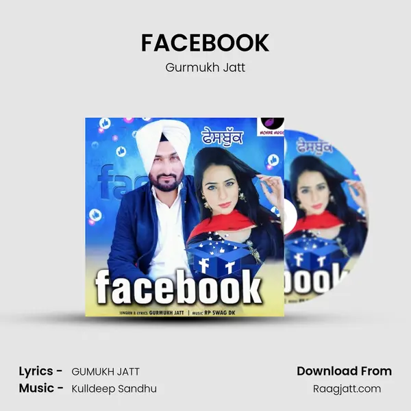 FACEBOOK - Gurmukh Jatt album cover 