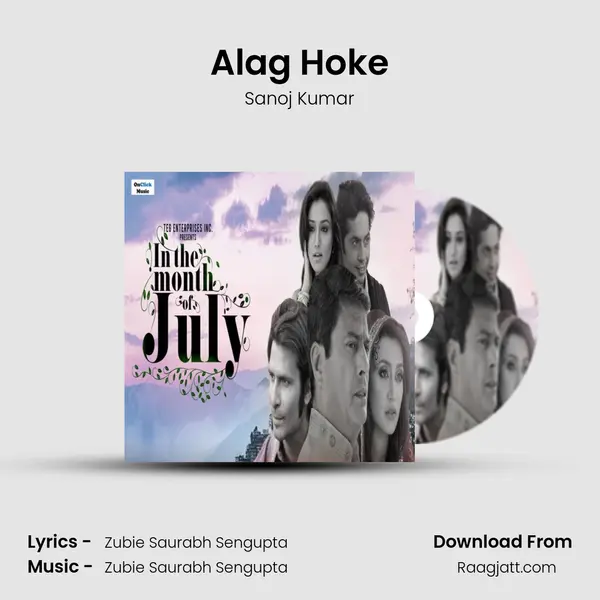 Alag Hoke mp3 song