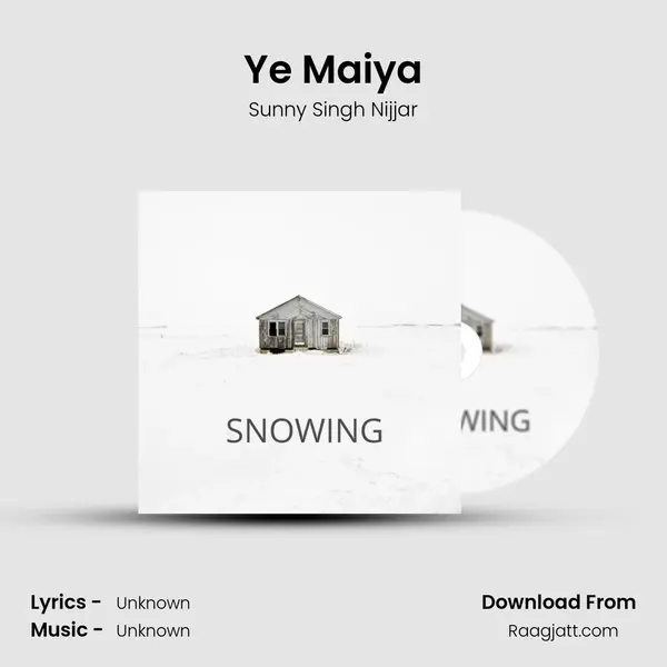 Ye Maiya mp3 song