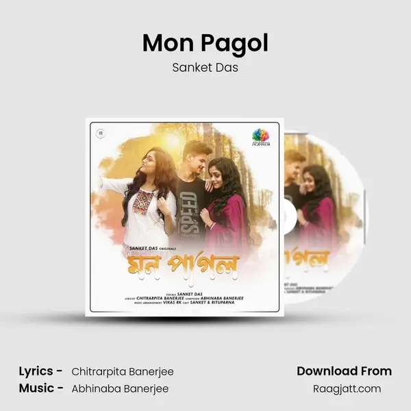 Mon Pagol mp3 song