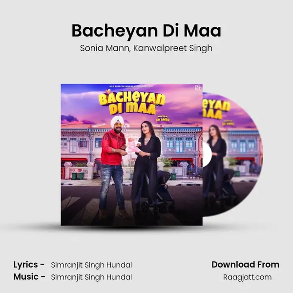 Bacheyan Di Maa mp3 song