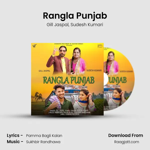 Rangla Punjab mp3 song