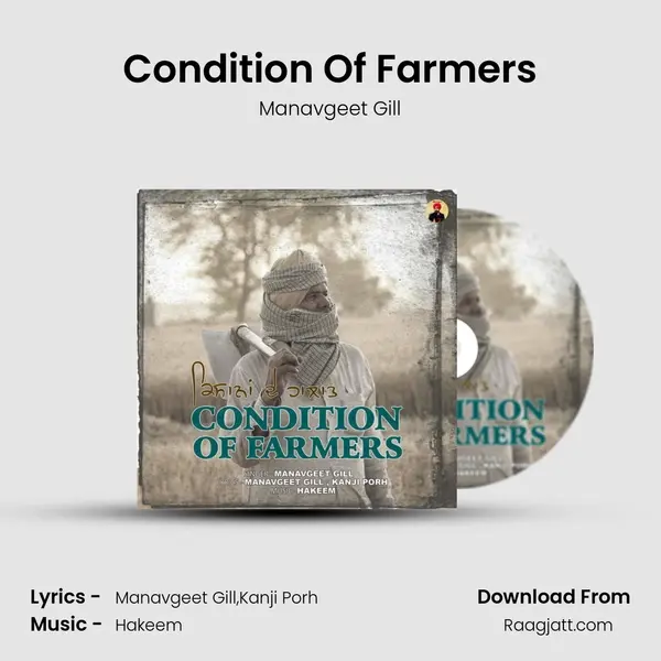 Condition Of Farmers mp3 song