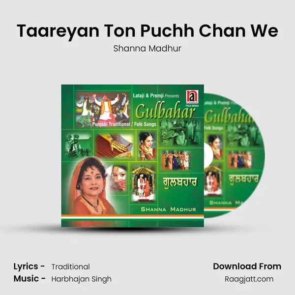 Taareyan Ton Puchh Chan We mp3 song