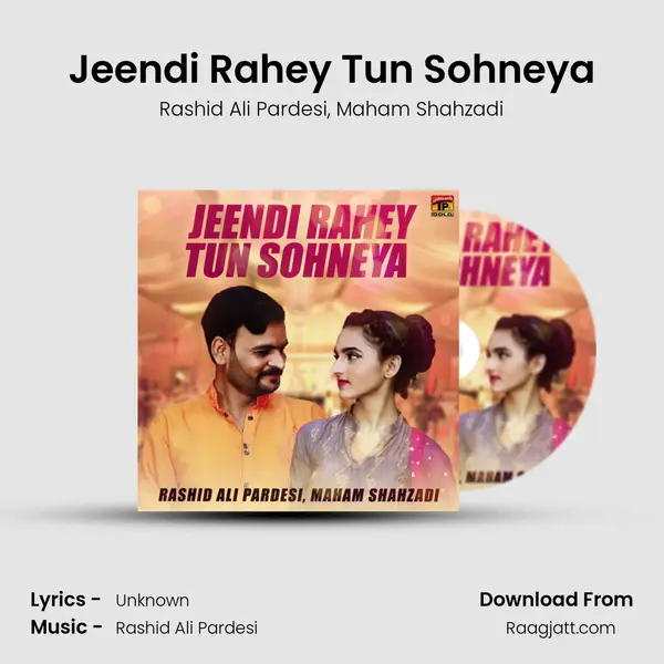 Jeendi Rahey Tun Sohneya mp3 song