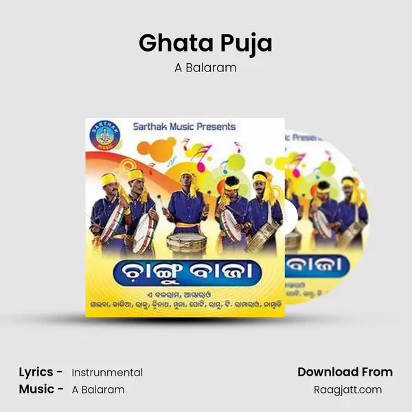 Ghata Puja mp3 song