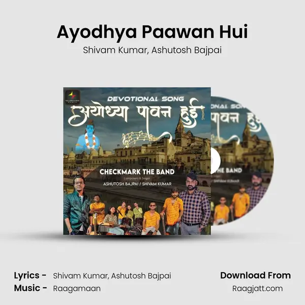 Ayodhya Paawan Hui - Shivam Kumar album cover 