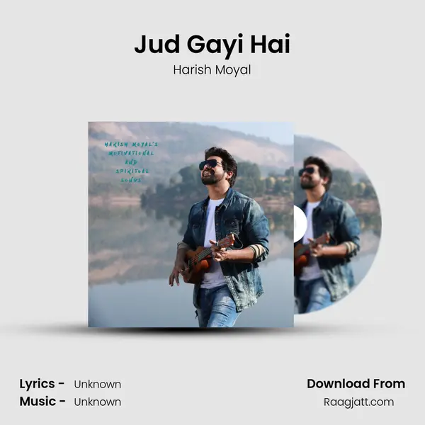 Jud Gayi Hai mp3 song