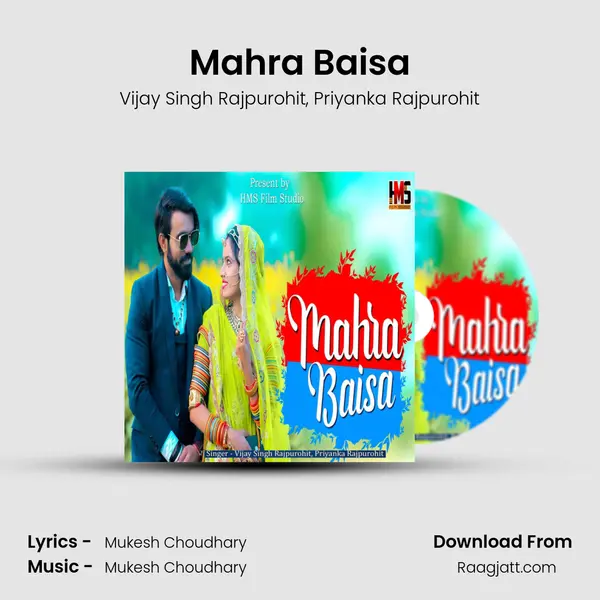 Mahra Baisa mp3 song