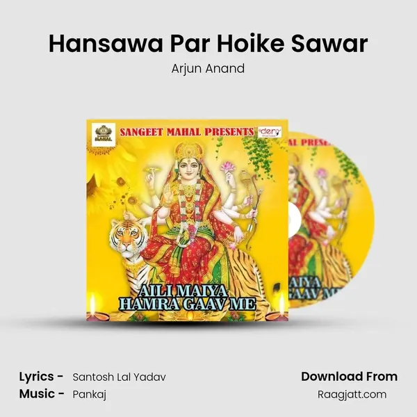 Hansawa Par Hoike Sawar mp3 song