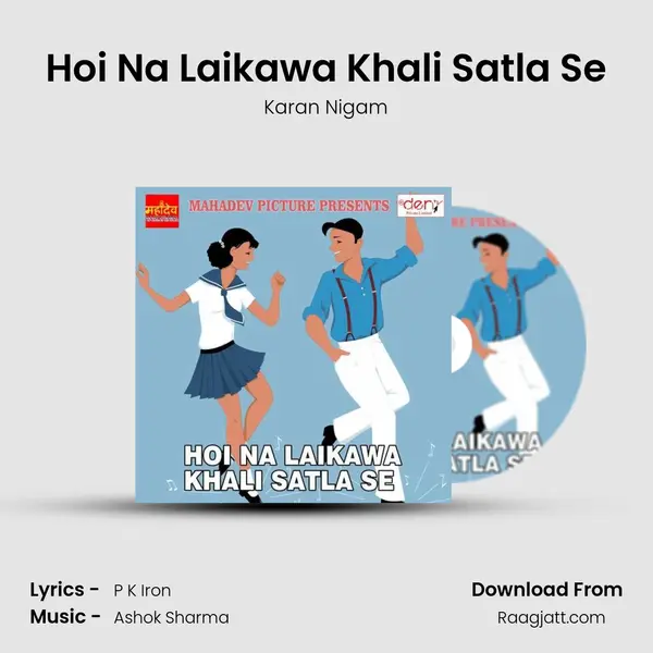 Hoi Na Laikawa Khali Satla Se - Karan Nigam album cover 