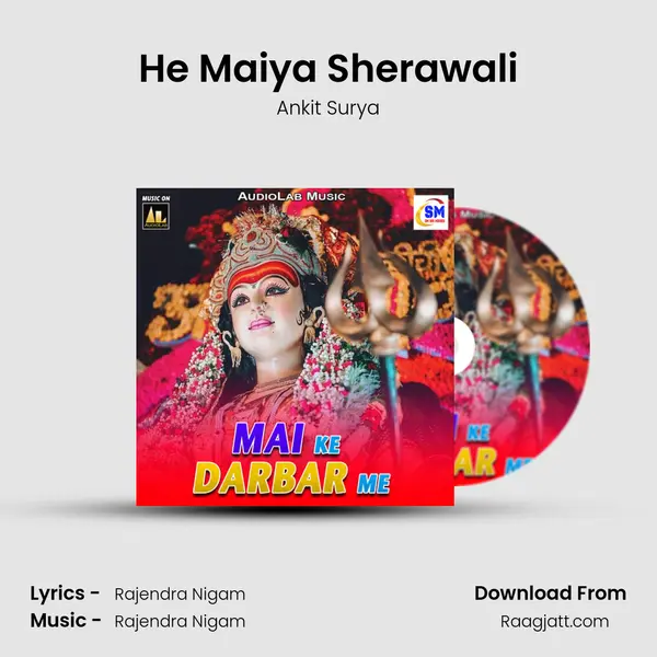 He Maiya Sherawali mp3 song