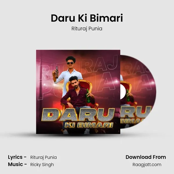 Daru Ki Bimari mp3 song