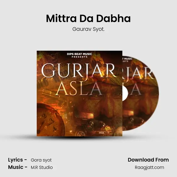 Mittra Da Dabha - Gaurav Syot. album cover 