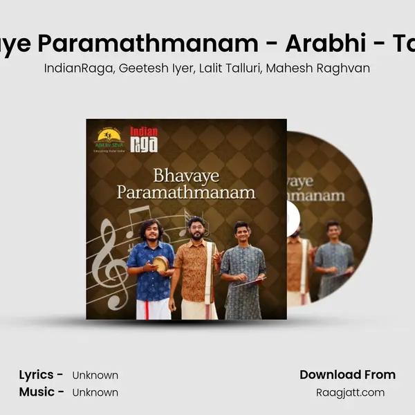 Bhavaye Paramathmanam - Arabhi - Tala Adi mp3 song