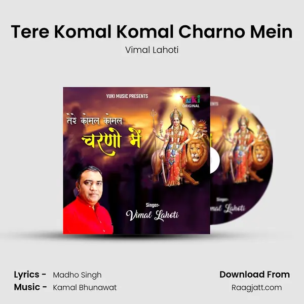 Tere Komal Komal Charno Mein mp3 song