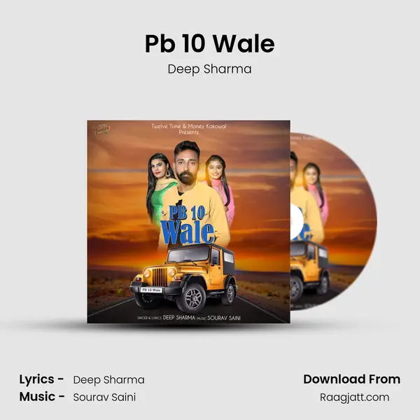 Pb 10 Wale - Deep Sharma album cover 