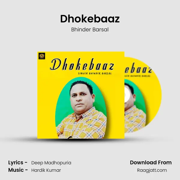 Dhokebaaz mp3 song