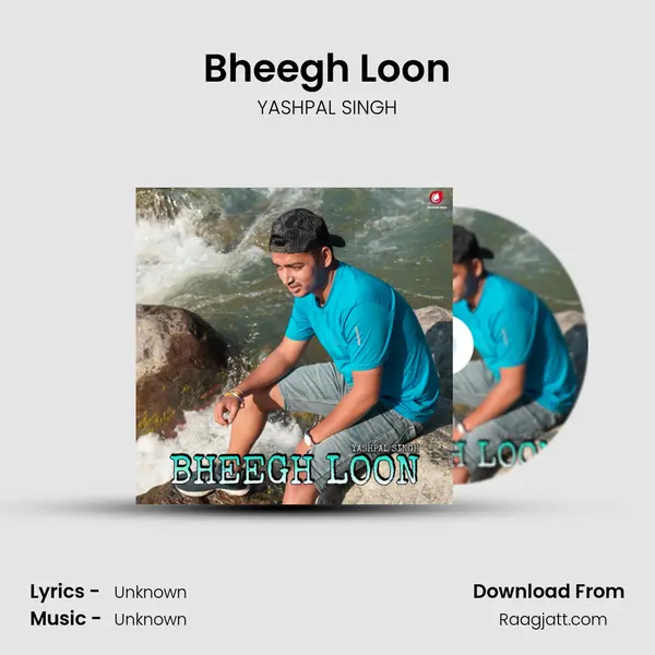 Bheegh Loon mp3 song