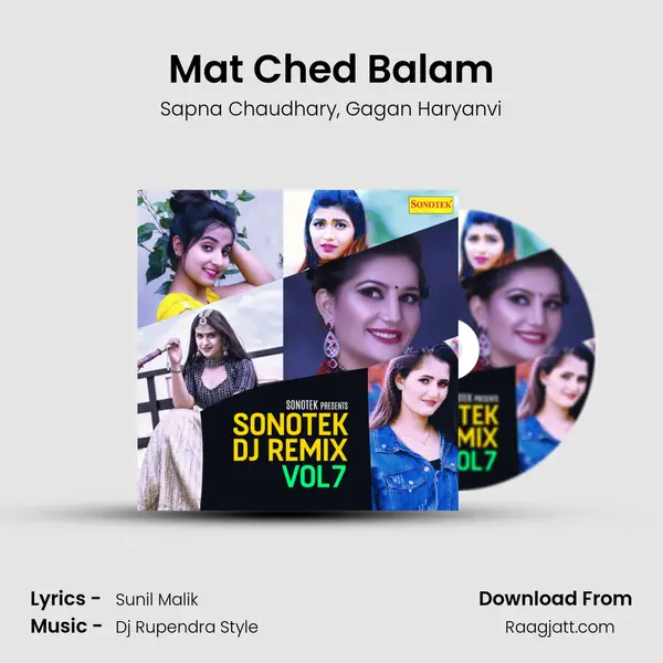 Mat Ched Balam - Sapna Chaudhary album cover 