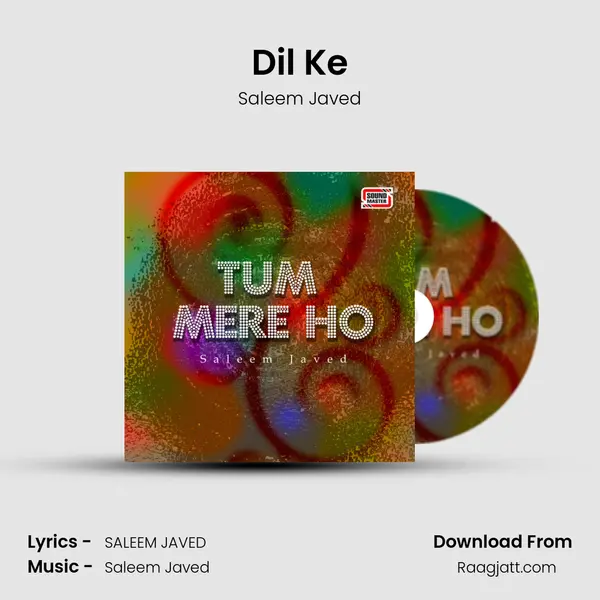 Dil Ke mp3 song