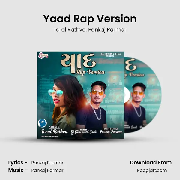 Yaad Rap Version mp3 song