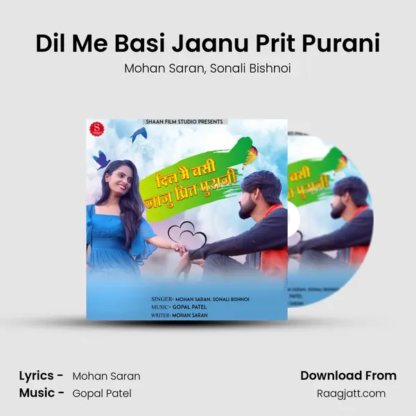 Dil Me Basi Jaanu Prit Purani mp3 song