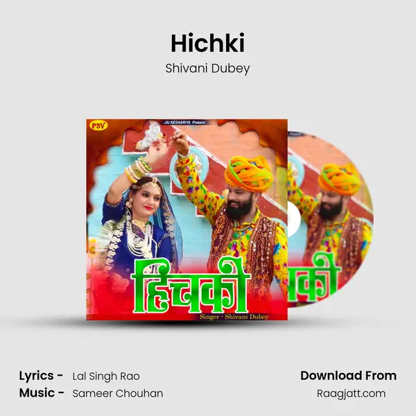 Hichki mp3 song