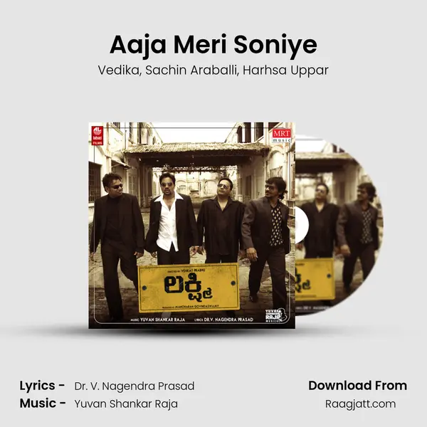 Aaja Meri Soniye - Vedika album cover 