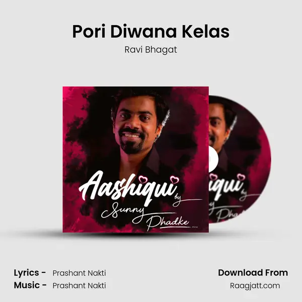 Pori Diwana Kelas mp3 song