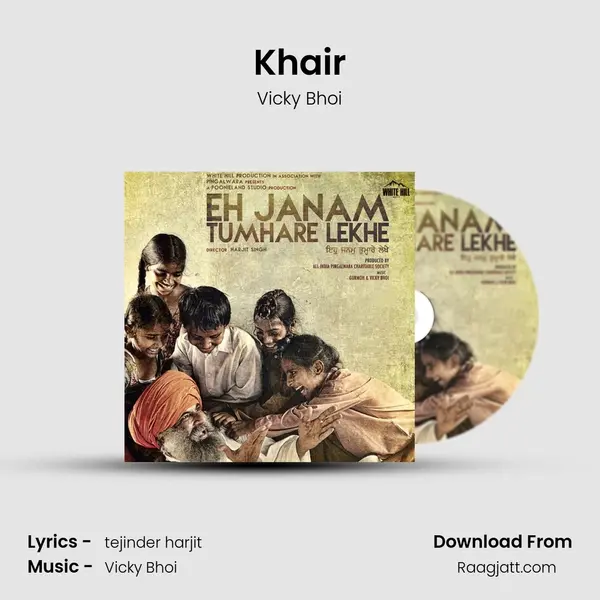 Khair - Vicky Bhoi album cover 